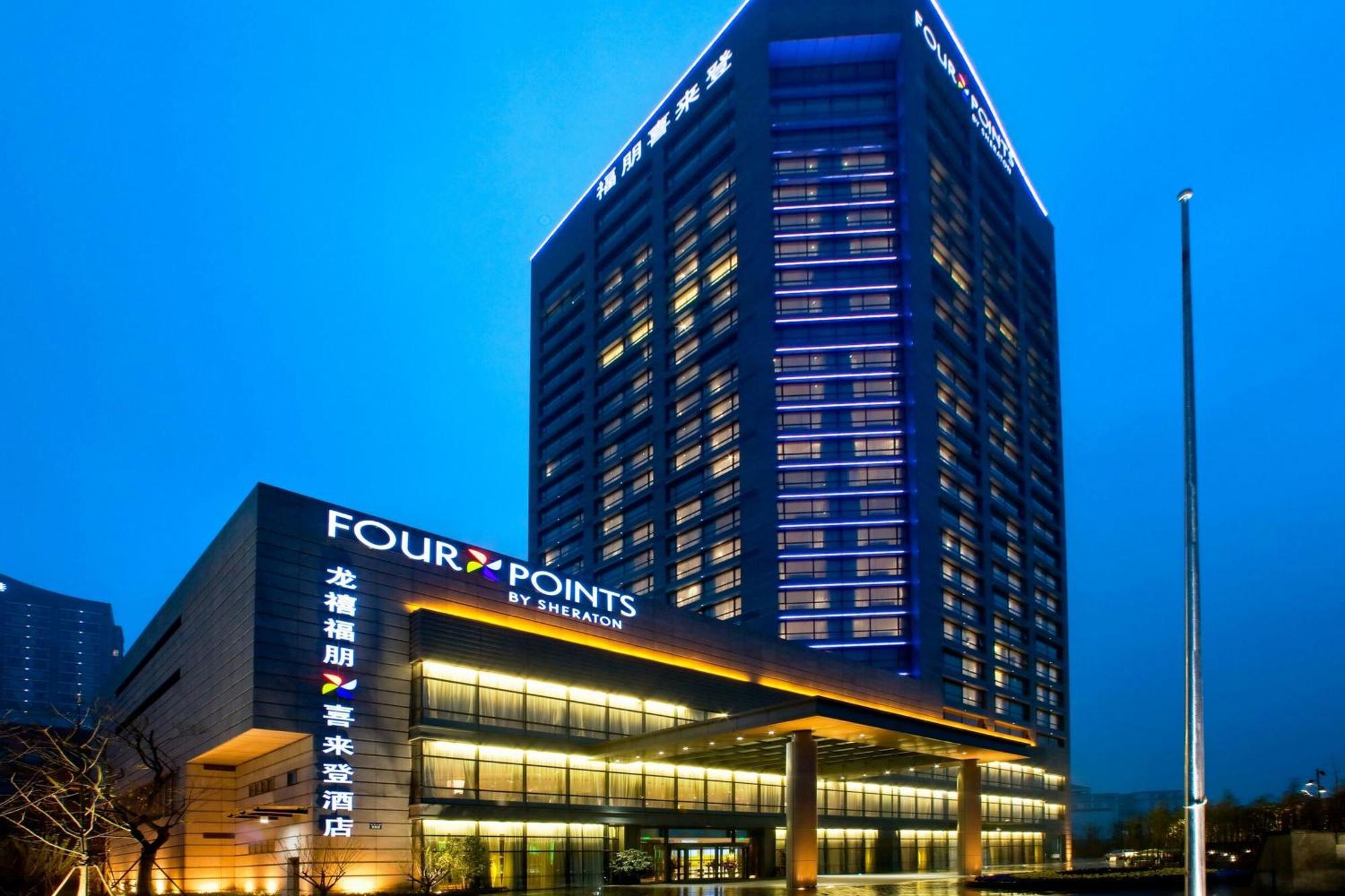 Four Points By Sheraton Hangzhou, Binjiang Eksteriør billede